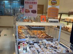-烘焙町面包店(西四店)
