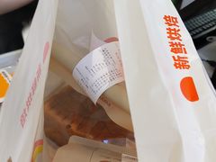 -DANXI丹喜面包·蛋糕(庐山店)