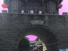 -南关石牌坊古镇