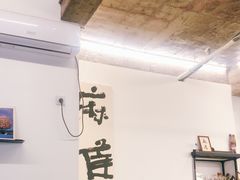 大堂-麻雀咖啡SPARROW COFFEE(十全街店)