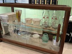 -鹤茶野所(上海首店)