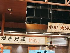 -小川洋风料理(大悦城店)