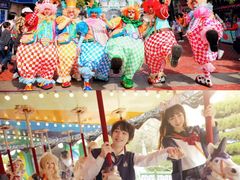-芜湖方特东方神画