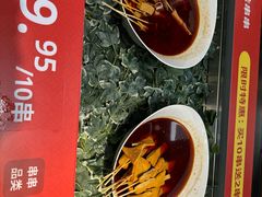 -宜家·瑞典风味餐厅(武汉荟聚中心店)