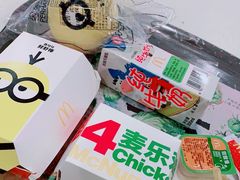 儿童餐-麦当劳(凯德MALL太阳宫店)