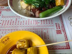 -憶廟街 X 沙角邨(太古城店)