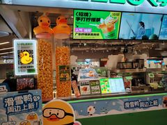 -北京华联购物中心(同成街店)