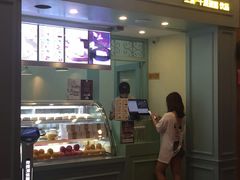 门面-薇薇安千层蛋糕(府城店)