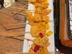 -野人部落(荷兰村店)