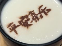 -彩虹之约•淮扬家宴(亚运村店)