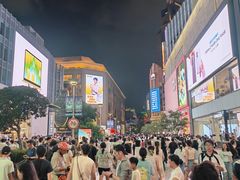 -南京路步行街