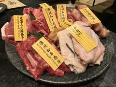 -響日本燒肉
