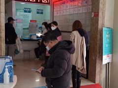 -兔途体检(十里堡青年路店)