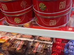 -味多美蛋糕(灯市口店)