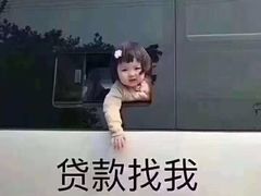 -麦当劳(浦珠路得来速店)