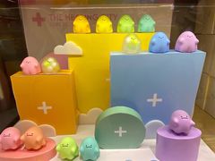 -CoCo都可(骆家庄新店)