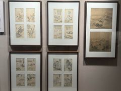 -南京书画院金陵美术馆