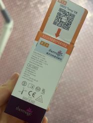 -上海首尔丽格医疗美容医院