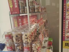 -味多美蛋糕(义和庄地铁店)