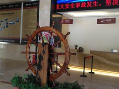 -乌江画廊(彭水苗族土家族自治县)