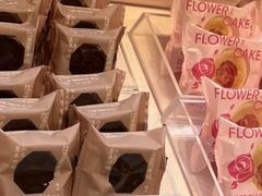 -好利来(山东路店)