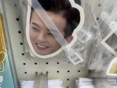 -Love Star追星馆(上海静安大悦城店)