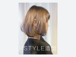 -P.STYLE 派斯造型