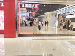 -天津梅江印象城