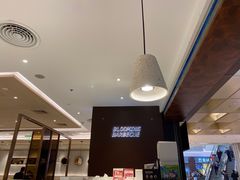-花味烤肉·拌饭(庐阳万象汇店)
