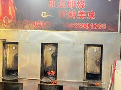 -柴火农庄(东海路店)