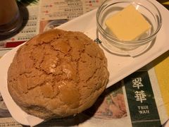 -翠华餐厅
