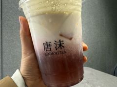-唐沫茶兮(仓山万达金街店)