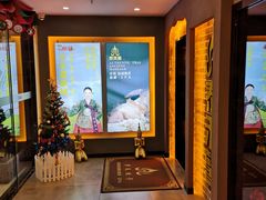 -泰禾馨·泰式按摩精油SPA(新街口金鹰店)
