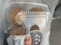-夏氏怪老头·扬州狮子头(天山西路店)