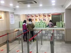 -珍妮曲奇聪明小熊(尖沙咀店)