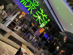 门面-绿茶餐厅(光谷世界城步行街店)