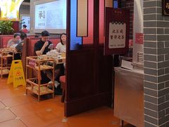 -点都德(海岸城店)