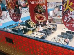 -撒拉花儿·新疆菜·清真(太阳宫店)