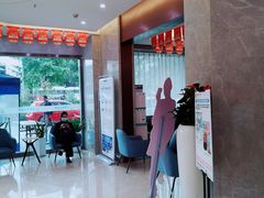 -团圆口腔·种植中心(锦江院区)