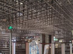-扶光书店(中环店)