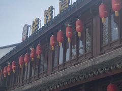 -佬钱湾仔(衣裳街店)