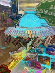 -莫莉幻想儿童乐园(天津熙悦汇店)
