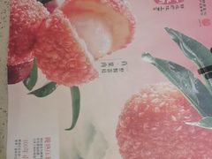 -点都德(千灯湖环宇城店)