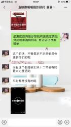 -鱼映像摄影·珍藏级影像品牌