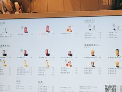 -喜茶(广州北京路惠福东店)