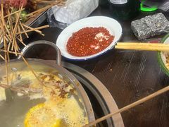 -三番火辣串串香(总店)