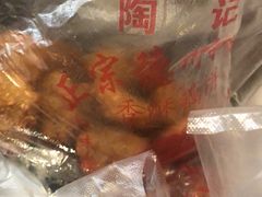 -陶记正宗德州扒鸡(科巷店)