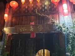 -零陵古城