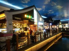 -苏州味道(阳澄湖服务区店)