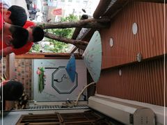 -华福羊汤馆(小市总店)
